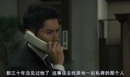 电影《无言》在线观看,探寻心灵深处的无声呐喊