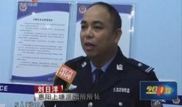 怎么向今日一线爆料,如何向今日一线成功爆料