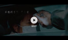 感动的视频爆料,那些触动心灵的感人视频瞬间